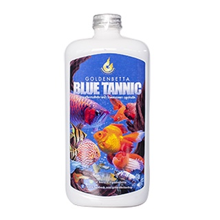 สินค้า GOLDENBETTA Blue Tannic สารเสริมประสิทธิภาพน้ำ สูตรน้ำสีฟ้า (1 ลิตร)