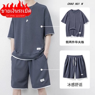 เสื้อยืดแขนสั้นลําลอง ผ้าเรยอน ขนาดใหญ่ เข้ากับทุกการแต่งกาย แฟชั่นฤดูร้อน สไตล์สปอร์ต สําหรับผู้ชาย