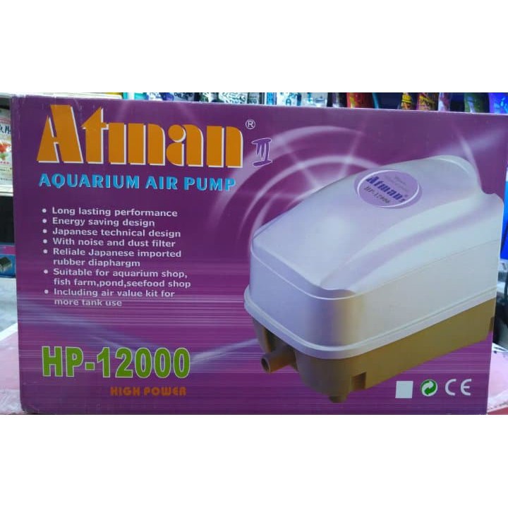 atman-hp-12000-ปั้มลม-ปั๊มออกซิเจน-ปั๊มโรตารี่