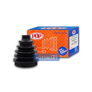 POP ยางกันฝุ่นเพลานอก TOYOTA CAMRY ACV40-41 B01-TT017 จำนวน 1 ชิ้น