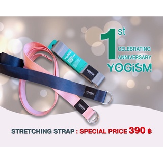 สายสแตรปโยคะ Yogism : stretching strap