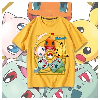 เสื้อยืดสีขาวเสื้อยืดแขนสั้น ผ้าฝ้ายแท้ พิมพ์ลายกบ Pikachu Jenny Turtle Little Fire Dragon Wonder แฟชั่นฤดูร้อน สําหรับผ