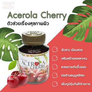 ภาพขนาดย่อของภาพหน้าปกสินค้าของแท้   วิตามินซี Acerola Cherry จากร้าน collagen_peptide บน Shopee