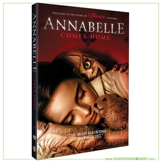 ตุ๊กตาผีกลับบ้าน (ดีวีดี 2 ภาษา (อังกฤษ/ไทย)) / Annabelle Comes Home DVD