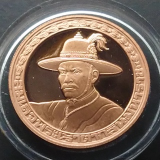 เหรียญทองแดงขัดเงาสมเด็จพระเจ้าตากสินมหาราชที่ระลึกบูรณพระราชวังเดิม