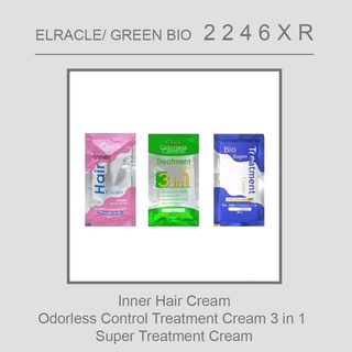 🦋 Green Bio Super Treatment ทรีทเม้นท์บำรุงผมขั้นเทพ