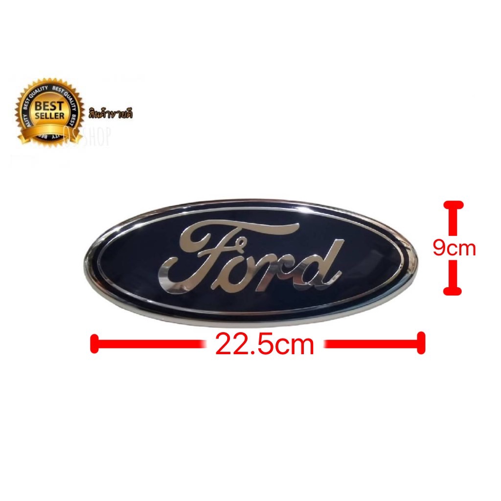 ป้ายโลโก้-โลโก้ติดรถยนต์-โลโก้ติดหน้ารถ-ford-ranger-2015-2018-สีน้ำเงินขนาดยาว-22-5-cmกว้าง-9cm-ราคาถูกสินค้าดีมีคุณภ