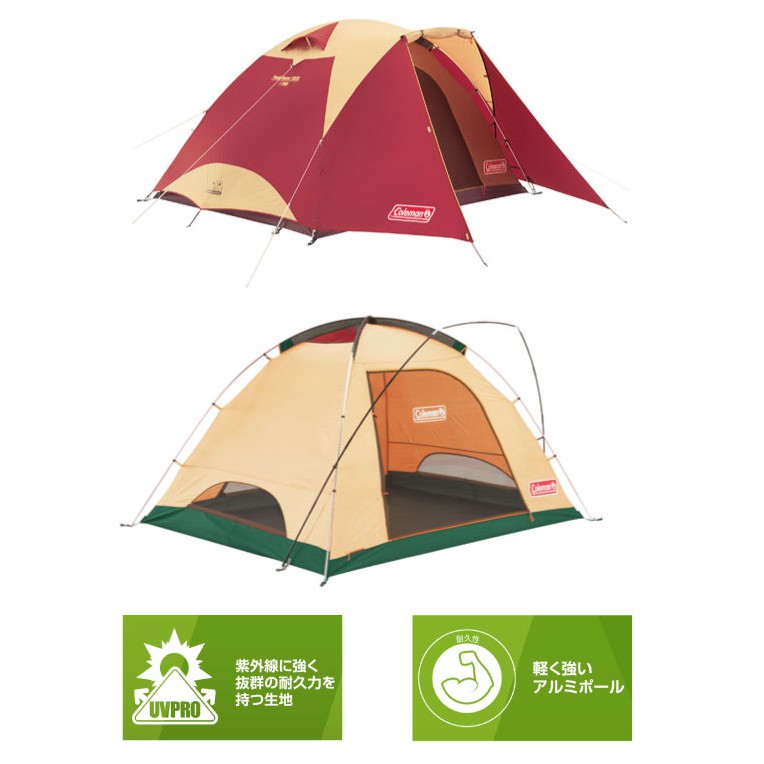 スーパーセール 半額タイムセール 3025 DOME WIDE TOUGH COLEMAN BURGUNDY Thailand Shopee | テント・タープ
