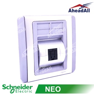 เต้ารับสาย Lan Cat6 1 ช่อง NEO Schneider E3000RJ1A6SGS