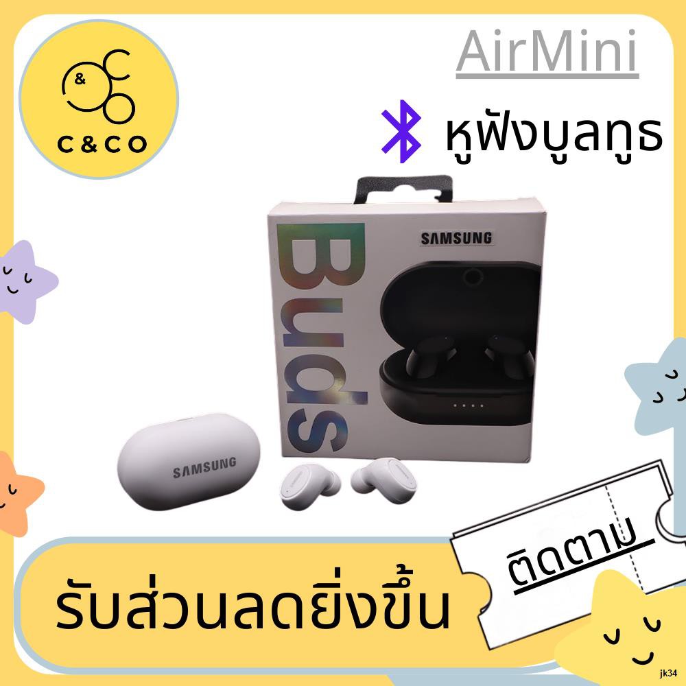 Samsung air online mini v5