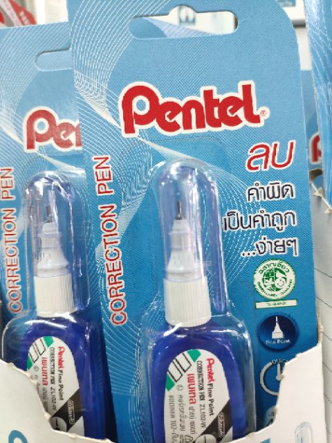 น้ำยาลบคำผิด-ชนิดขวด-หัวปากกา-เพนเทล-pentel4-2ml