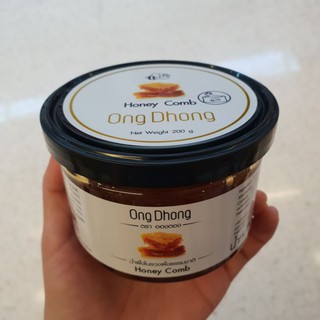 สินค้า รวงผึ้ง น้ำผึ้งในรวงผึ้งธรรมชาติ Ong Dhong Honey Comb 200g.