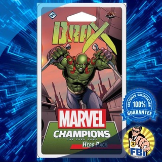 Marvel Champions The Card Game [LCG] Drax Hero Pack Boardgame พร้อมซอง [ของแท้พร้อมส่ง]