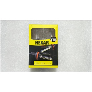 Hexar Xenon HB4 9006 หลอดซีนอนคุณภาพดี