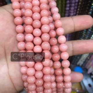 ภาพขนาดย่อของภาพหน้าปกสินค้าPink opal ขนาด 8,10, 12 มิล แพ็ค 10-20 เม็ด จากร้าน campomio บน Shopee