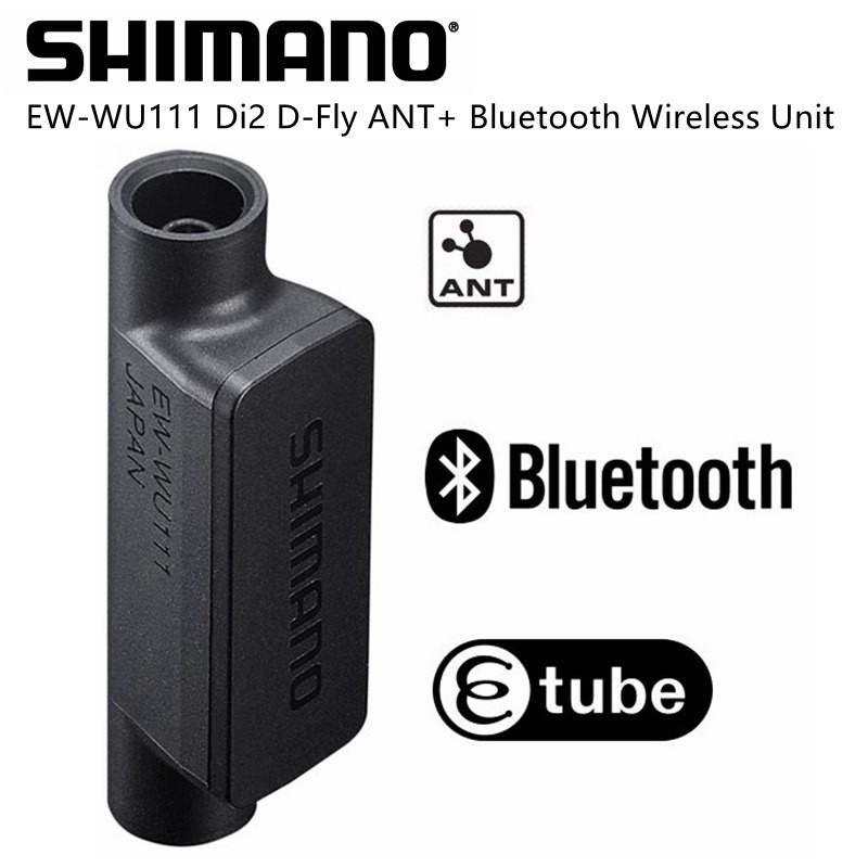 อุปกรณ์ส่งสัญญาณไร้สาย Shimano D-Fly SM-EW-WU111 Port Di2 | Shopee Thailand