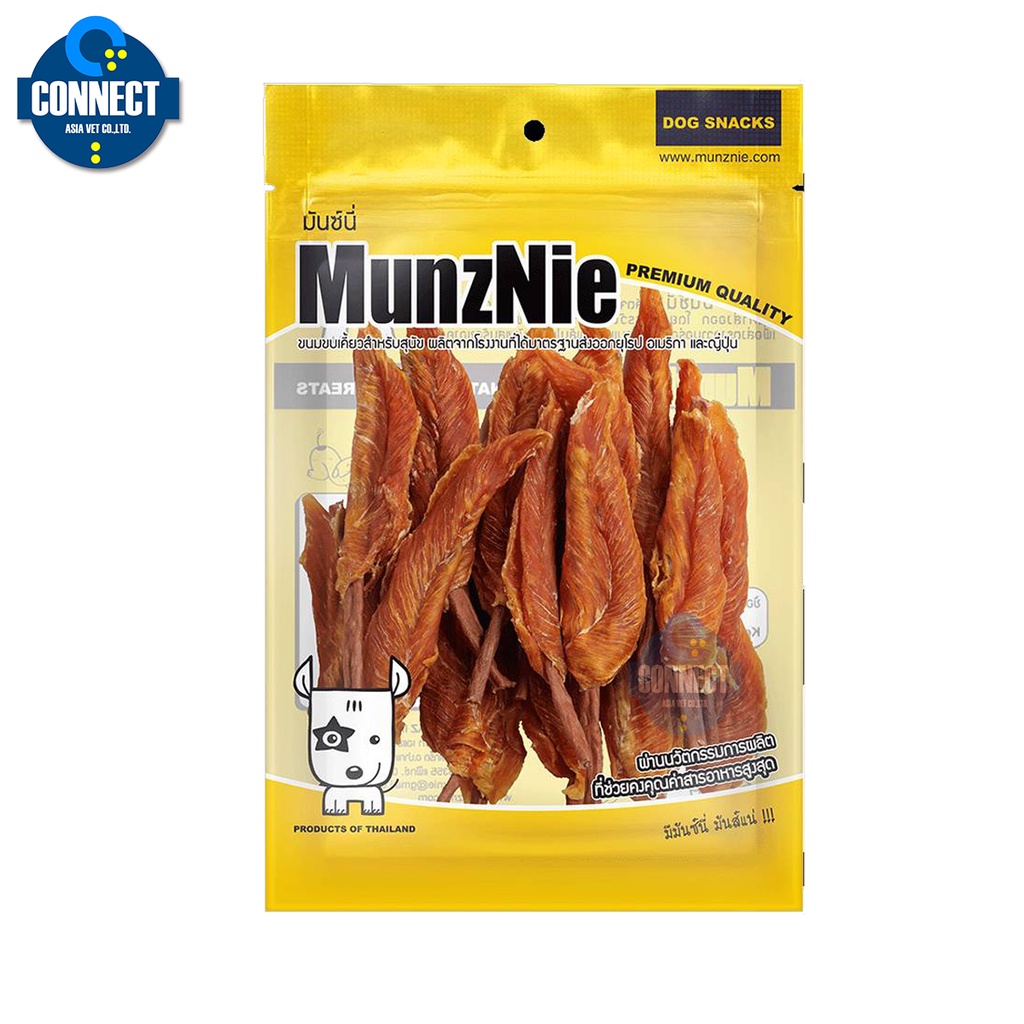 munznie-มันซ์นี่-ขนมสุนัข-สันในไก่เสียบครันชี่-ขนาด-350-กรัม-จำนวน-15-ชิ้น