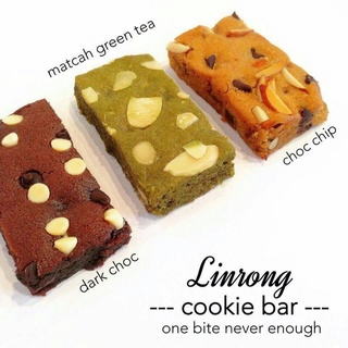 ภาพขนาดย่อของภาพหน้าปกสินค้าลินรอง คุกกี้บาร์ Linrong Cookie Bar จากร้าน naitiam บน Shopee ภาพที่ 2