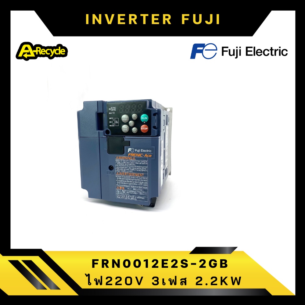 fuji-frn0012e2s-2gb-inverter