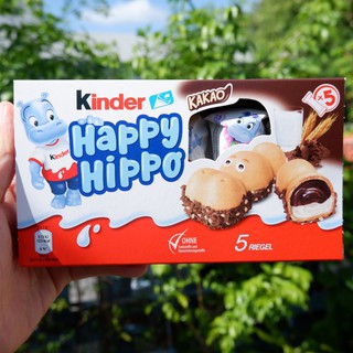 สินค้า Kinder Happy Hippo Cocoa Biscuits หมดอายุ 27/03/24 ขนมเวเฟอร์สอดไส้ครีมช๊อกโกแลต และนม  105 กรัม