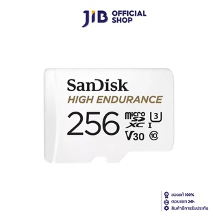 ภาพหน้าปกสินค้าSANDISK 256 GB MICRO SD CARD (ไมโครเอสดีการ์ด) HIGH ENDURANCE MICROSD CARD (SDSQQNR-256G-GN6IA) ที่เกี่ยวข้อง