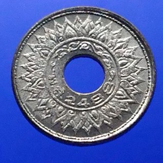 เหรียญสตางค์รู 5 สตางค์ (5 สต.) เนื้อดีบุก ปี พ.ศ.2488 ไม่ผ่านใช้งาน  #เหรียญรู #เหรียญสตางรู #เหรียญ #เงิน โบราณ #หายาก
