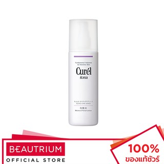 CUREL Aging Care Series Moisture Lotion โลชั่นน้ำบำรุงผิวหน้า 140ml