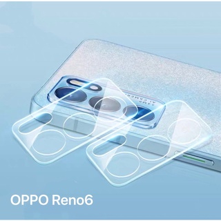 ส่งจากไทย ฟิล์มกล้องOPPO Reno6 ฟิล์มกันรอย ฟิล์มกันกระแทก ฟิล์มเลนส์กล้อง ฟิล์มกระจกเลนส์กล้อง  ตรงรุ่น1ชิ้น