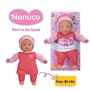 Soft Nenuco pink doll 3 functions FAMOSA