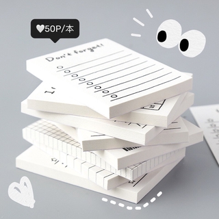 ภาพหน้าปกสินค้าCH丨50 Sheets to do list Memo Pad Cute Stationery Notes Portable Notepad School Office Supply ซึ่งคุณอาจชอบราคาและรีวิวของสินค้านี้