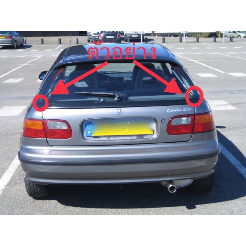 92-95 Honda Civic EG EH EJ 2D 3D 4D Front Cowl Weatherstrip Hood Seal – Black Rubber, Clip-On