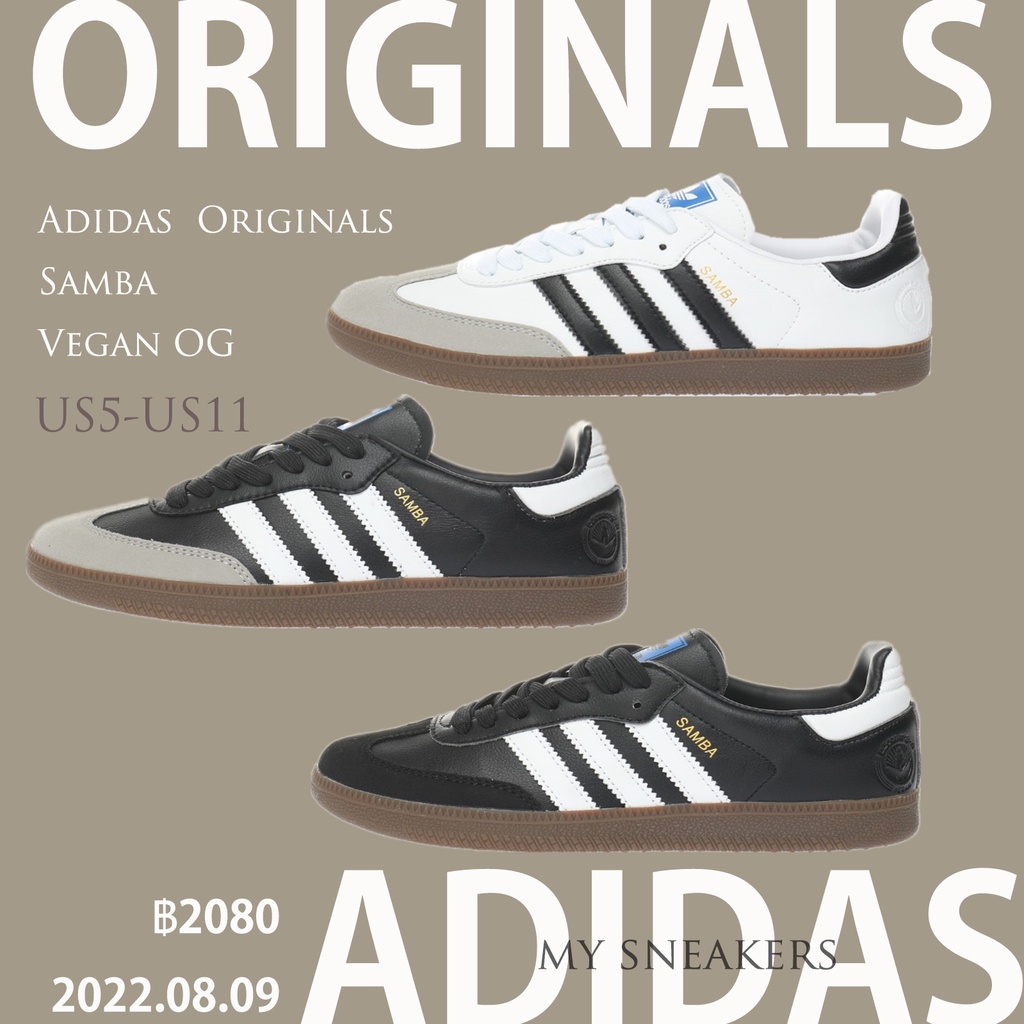 ภาพหน้าปกสินค้าAdidas Originals Samba Vegan OG สินค้าถ่ายจากงานจริง ของแท้100% รองเท้าผ้าใบ รองเท้า รองเท้าวิ่ง รองเท้า adidas