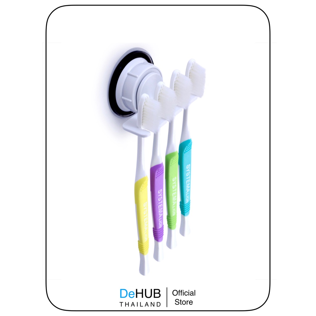 dehub-toothbrush-holder-tilting-4brush-s40-ที่วางแปรงสีฟัน-ที่แขวนแปรงสีฟัน-ในห้องน้ำ-แต่งห้องน้ำ-4-ช่อง