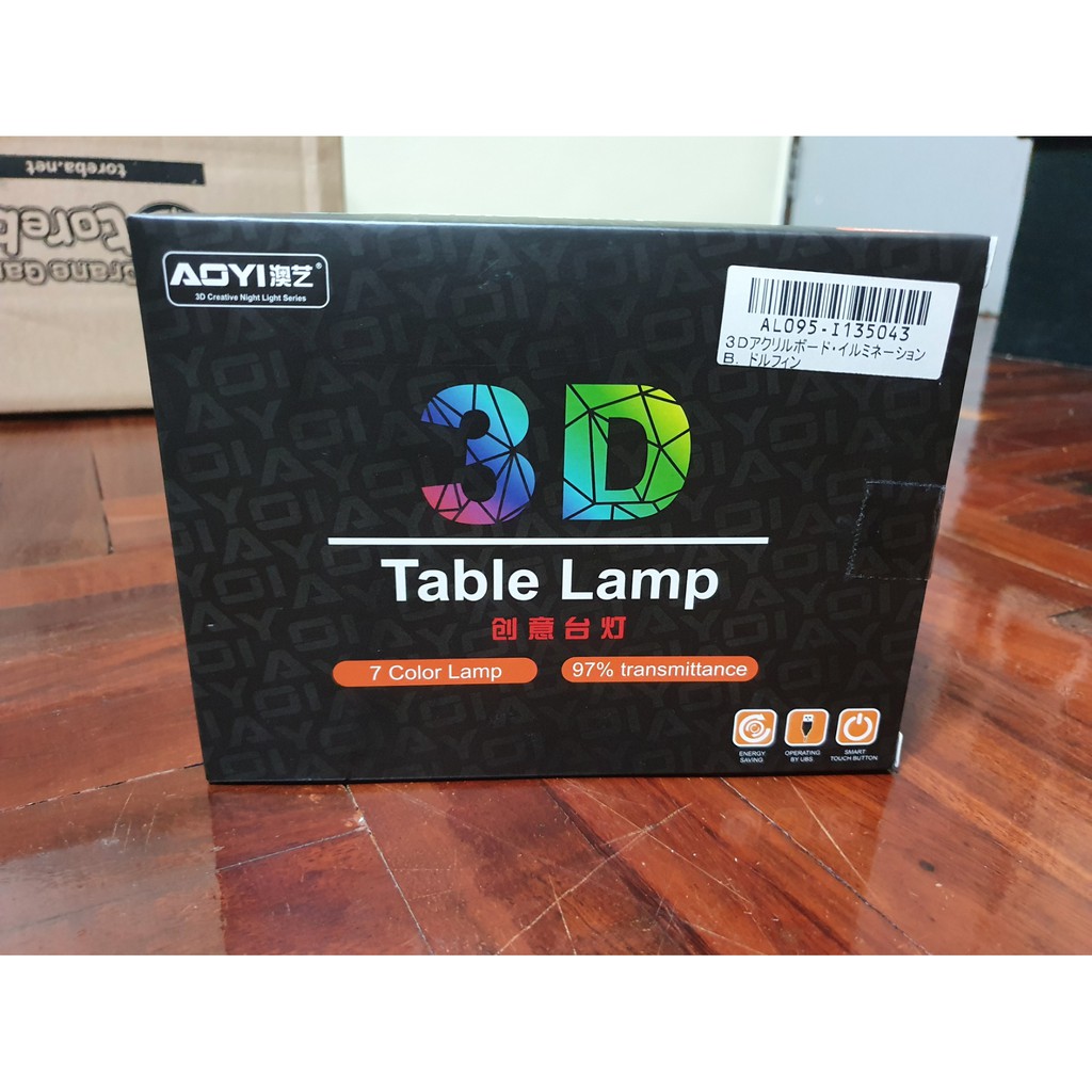 โคมไฟปลาโลมา-3-มิติ-ตั้งโต๊ะ-ปรับไฟ-7-สี-table-lamp-3d-7-color-lamp-dolphin