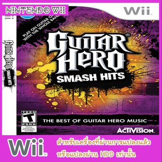 แผ่นเกมส์ wii - Guitar Hero Smash Hits