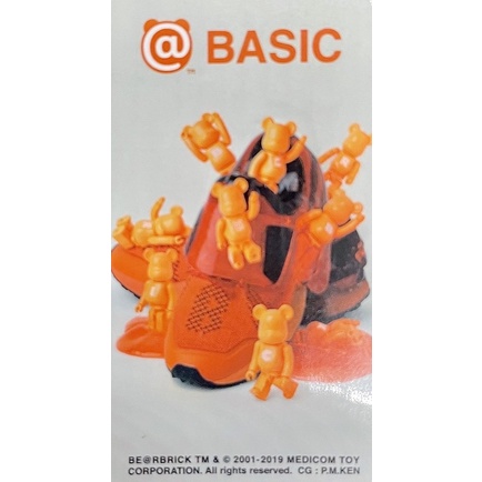 ของแท้ไม่มีกล่อง-berbrick-series-39-basic-ครบชุด-9-ตัว-ครบคำ-berbrick-bearbrick