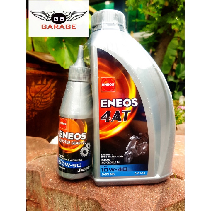 ราคาและรีวิวน้ำมันเครื่องพร้อมน้ำมันเฟืองท้ายรถจักรยานยนต์ออโต้ (AUTO) ENEOS 4AT