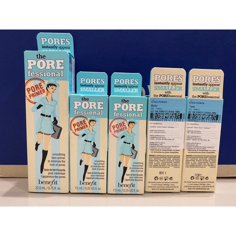 แท้-king-power-ไพรเมอร์-benefit-the-pore-fessional-ขนาด-7-5ml-และ22-ml