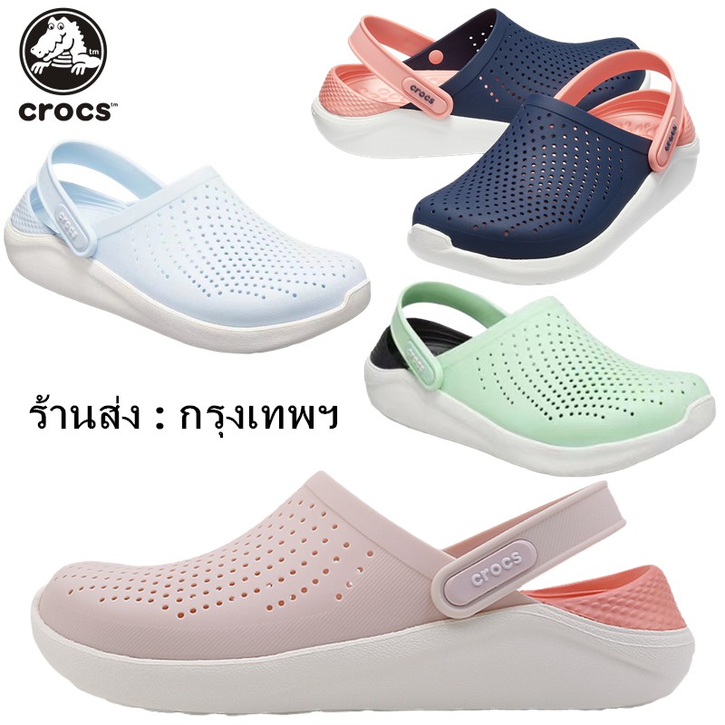 จัดส่งรวดเร็วภายใน-24-ชั่วโมง-พร้อมส่ง-crocs-literide-clog-แท้-หิ้วนอก-ถูกกว่าshop-รองเท้าแตะผู้หญิง