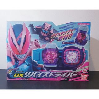 DX REVICE DRIVER kamen Rider