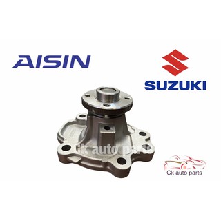 ปั้มน้ำ ซูซูกิ สวิฟท์ 1.2 อีโค่คาร์ ปี2012-2018 Suzuki SWIFT 1.2 water pump