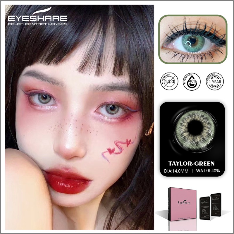 eyeshare-softlens-lensa-kontak-seri-อุปกรณ์แต่งหน้าแปรงแต่งหน้า