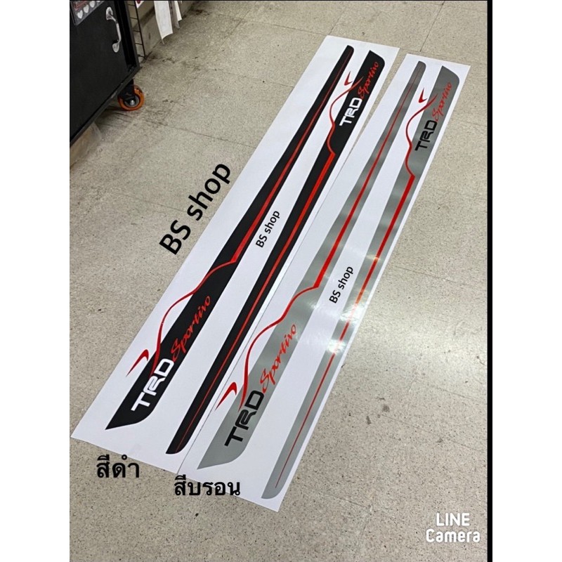 สติ๊กเกอร์-ลายข้าง-trd-sportivo-ติดข้างประตู-toyota-ยาริส-ขนาด-9-7-x-150-cm-ราคาต่อคู่-มี-2-ข้าง