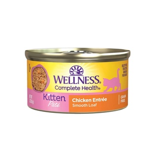 🌈พร้อมส่ง🌈อาหารเปียกแมว Wellness Complete Health Kitten Formula Grain-Free Canned Cat Food 85g.
