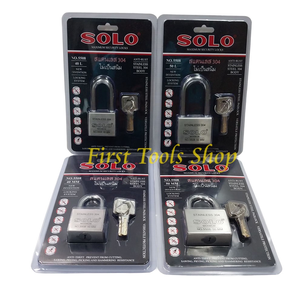 solo-no-5508-กุญแจล็อคบ้าน-กุญแจสแตนเลส-กุญแจโซโล-ลูกกุญแจแบบพิเศษ-ป้องกันกุญแจผี