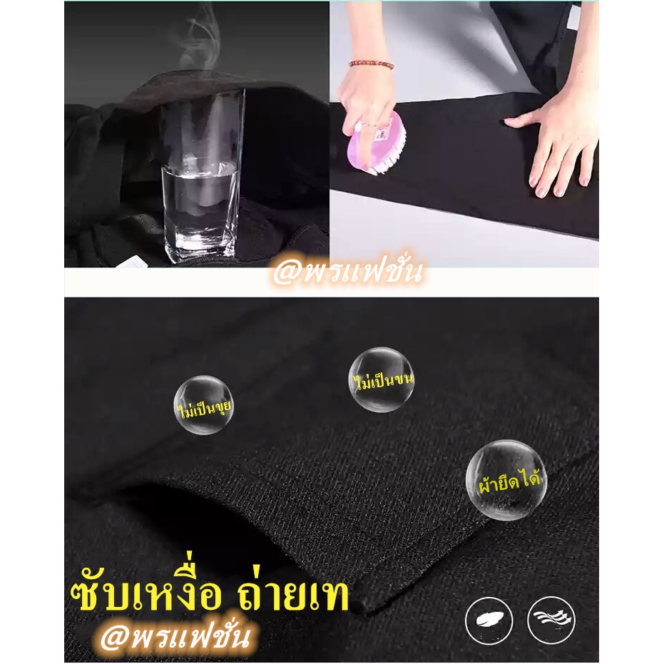 ภาพสินค้ากางเกงสกินนี่ขายาวสีดำ กางเกงขายาวผู้หญิง กางเกงสกินนี่เอวยางยืด กางเกงสกินนี่แฟชั่นสไตล์เกาหลี รุ่น955 -9882 จากร้าน phingjing บน Shopee ภาพที่ 6