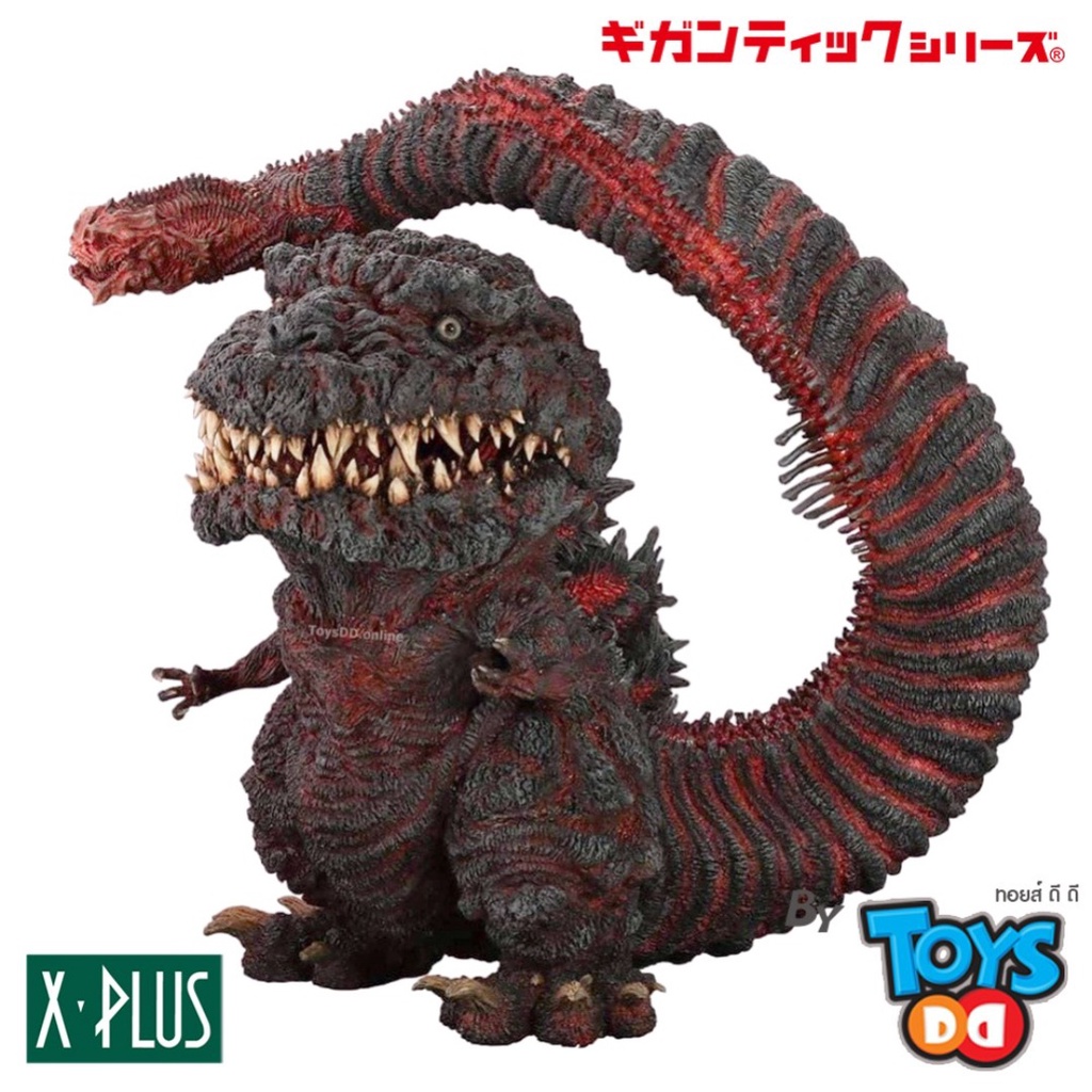 XPlus Shin Godzilla Gigantic Series x DefoReal Series Godzilla (4th