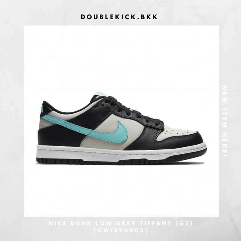 nike-dunk-low-grey-tiffany-gs-cw1590003