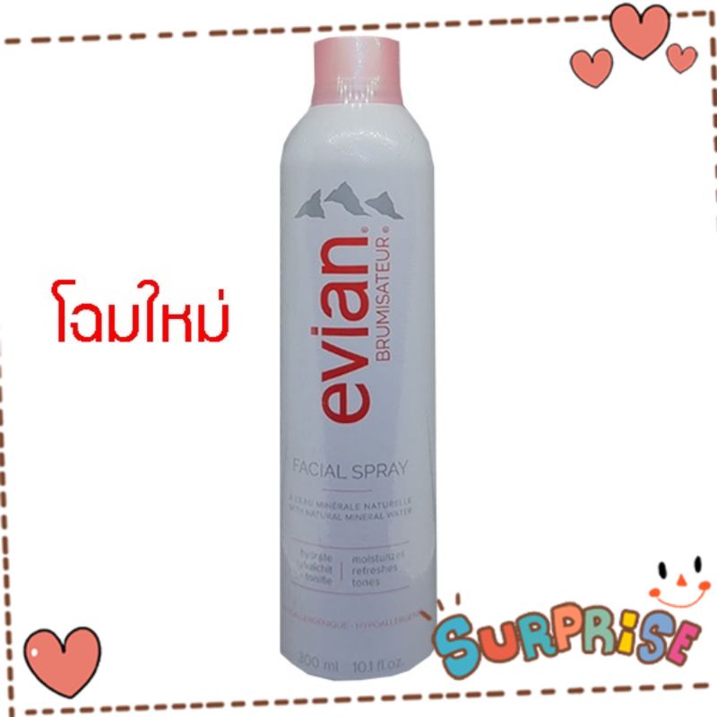 รูปภาพสินค้าแรกของพร้อมส่ง Evian 300ml.mineral water facial spray 300ml. (ของแท้ 100%) สินค้านำเข้ามีสติ๊กเกอร์ไทย แท้ชัวร์กว่าแน่นอน