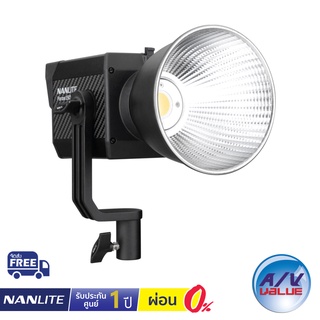 Nanlite Forza 150 - LED Monolight ** ผ่อน 0% **